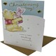 image 2 of Disney Winnie The Pooh Illustration Cute Christening Card
