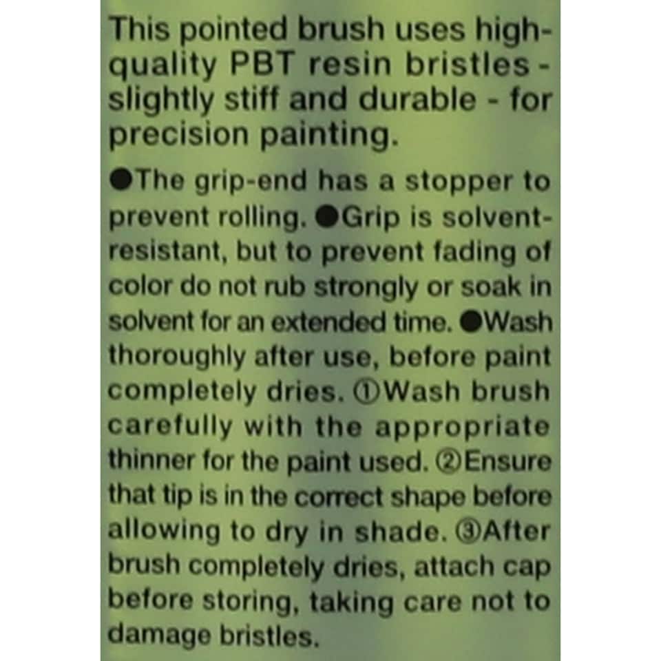 image 1 of Tamiya Modelling Paint Brush HG II Fine Pointed