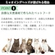 image 5 of Meowing Heads Dry, Reduced-Calorie Cat Food - Fat Cat Slim -100 Percent Natural Chicken and Fish, Grain-Free Recipe with Reduced Fat, 1.5 kg