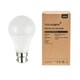 image 1 of ValueLights 5 Pack B22 White GLS Light Bulbs | White