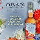 image 3 of Oban 10 Year Old (Special Release 2024) | Clear