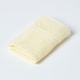 image 2 of Homescapes Turkish Cotton Face Cloth - Set of 6, Yellow