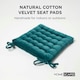 image 2 of Homescapes Set of 4 Teal Green Quilted Velvet Chair Pad - 40 x 40 cm Green