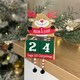image 2 of Pre-personalised Advent Block Calendar - Over 80 Titles - Mum & Dad