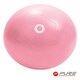 image 1 of Anti-burst Yoga Ball (65cm)