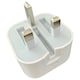 image 3 of Non foldable 20W USB-C Power Adapter | White