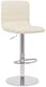image 1 of Deluxe Aldo Cream Bar Stool - Adjustable Swivel Breakfast & Kitchen Stool