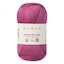 443 Vintage Claret | Pink