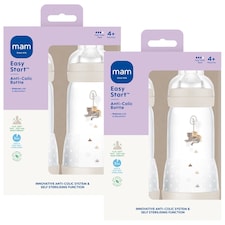 2 x MAM Easy Start Anti-Colic 320ml Baby Bottle Fast Flow Teat Pack of 2 Cream | Multi | Not provided