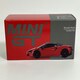 image 7 of McLaren Artura Vermillion Red RHD 1:64 Scale Mini GT MGT00532R