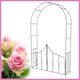 image 2 of Garden Arch - steel rose arch with gate, 140 x 40 x 240 cm
