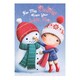 image 6 of Daddy Christmas Card 'From Your Little Man'
