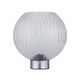 image 1 of Betchley - Battery Operated Chrome Lamp with Clear Glass | Chrome | Clear | Medium | 1