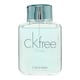 image 2 of Calvin Klein Ck Free For Men Eau de Toilette 50ml Spray For Him