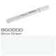 image 1 of Copic Sketch Marker, Snow Green, Single Pen