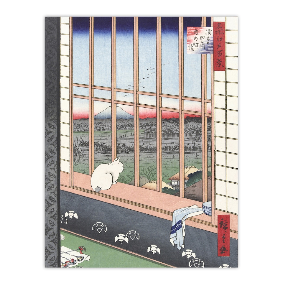 image 1 of Revelers Torinomachi Festival Vintage Wall Art Print Hiroshige 24x32"