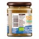 image 3 of Organic Smooth Peanut Butter 280g (Meridian)