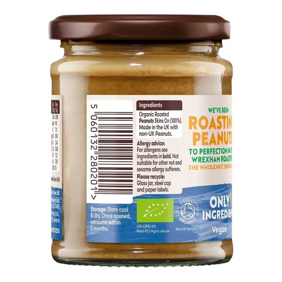 image 1 of Organic Smooth Peanut Butter 280g (Meridian)