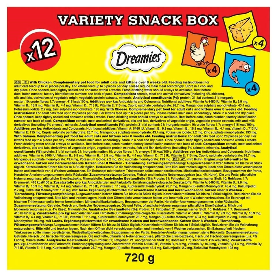 image 1 of 12 x 60g Dreamies Cat Treats Mixed Variety Snack Box Chicken Cheese & Salmon