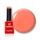 image 1 of Bluesky Coral Gel Polish - Second Heart 5ml