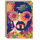 image 1 of Fantastic Hippy Flower Power Hippie 1960S Uncle Birthday Card