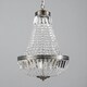 image 4 of BHS Esmeralda 4 Light Pendant, Brass