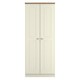 image 1 of Albert Double Wardrobe in Cream Ash & Riviera Oak (Ready Assembled) | Cream | Cream Ash & Riviera Oak