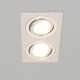 image 3 of BHS Faina 2 Light Adjustable Double Recessed Spotlight | Silver | Silver | 1