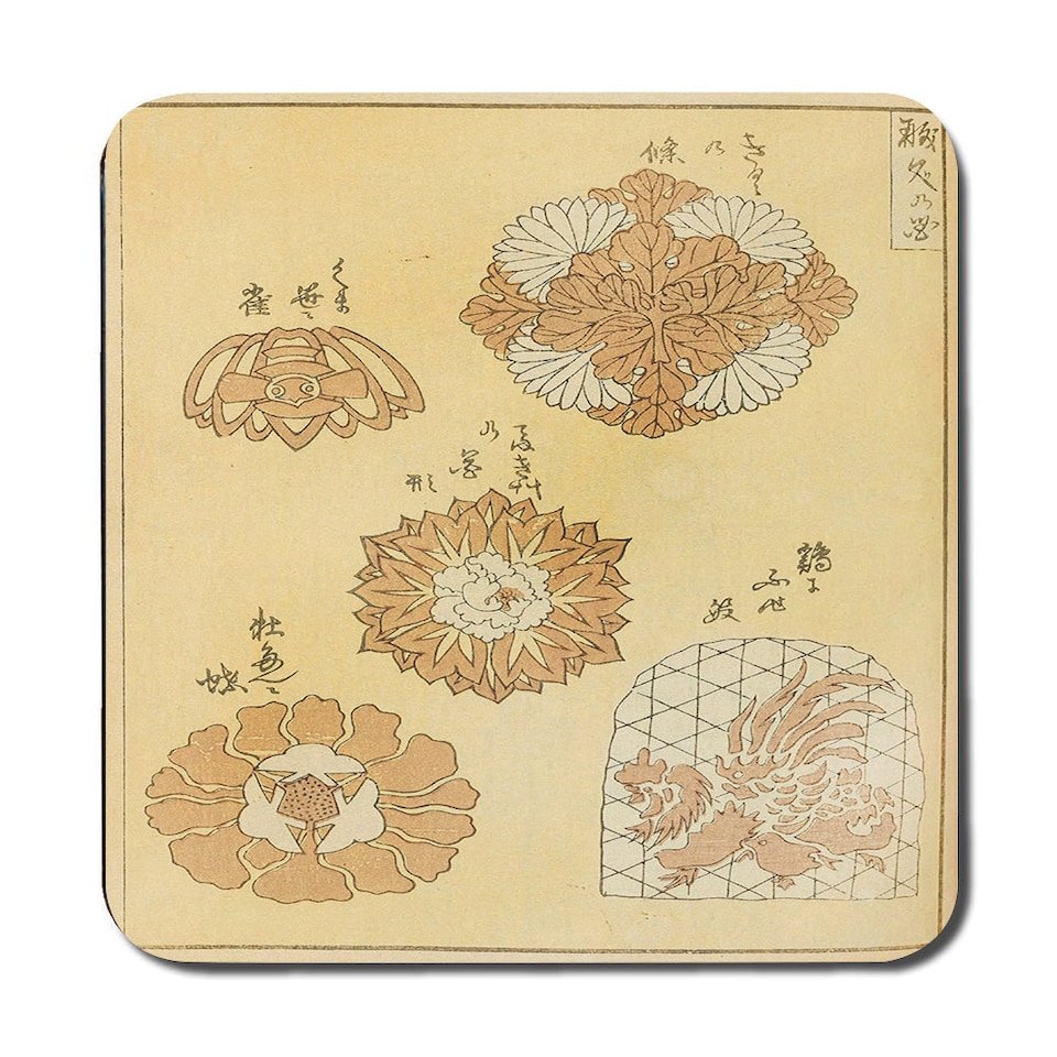 image 1 of Set Of 12 Placemats And Coasters With Wood Bottom High End Print Technology