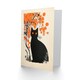 image 2 of Cat Lover Black Pet Under Autumn Orange Tree Halloween Greeting Card