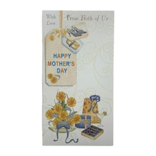 From Both Of Us Bouquet of Yellow Flowers And Gifts Design Mother's Day Card