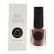 image 4 of Brown Nail Polish By Nilens Jord Nail Varnish No.633 Mocca 11ml N/A