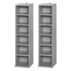 image 1 of HOMCOM Set of 2 CD Storage Units with Adjustable Shelves Grey
