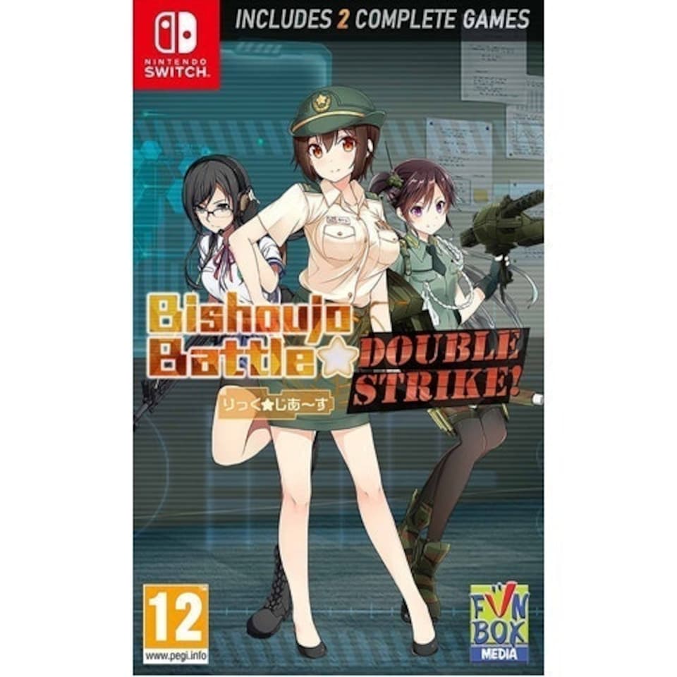 Bishoujo Battle Double Strike! - Nintendo Switch