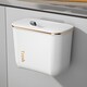 image 2 of Living and Home Small Hanging Waste Bin with Lid