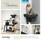 image 7 of Cat Tree Marcel - 141 cm, sisal cat scratching post - Black
