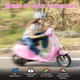 image 3 of AIYAPLAY Kids Electric Motorbike, 24V Battery Powered Ride on Motorcycle with Manual Throttle, Brakes and LED Lights for Ages 8-12 Years Old Boys and Girls | Pink