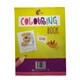 image 2 of Chiltern Wove Colouring Book 264 Pages