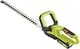 image 1 of 20V Cordless Hedge Trimmer & Lithium-ion Battery Pack, Rechargeable Battery, Lightweight, Maximum Cutting Length 520mm