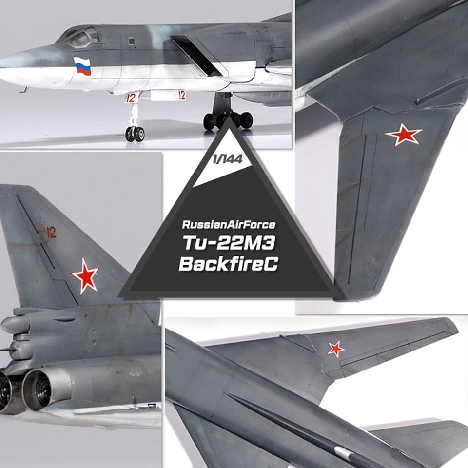 image 1 of Academy Russian Air Force Tu-22M3 Backfire C Model Kit Scale 1-144