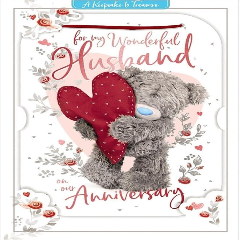 image 1 of For My Wonderful Husband 3d Holographic Anniversary Card
