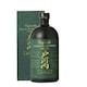 image 2 of Togouchi 9 Years Whisky
