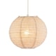 image 2 of Chic Natural Linen Fabric Oatmeal Spherical Pendant Lighting Shade | Cream | Taupe | 1