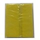 image 2 of Pack of 8 Multipurpose Absorbent Cloths
