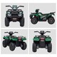 image 8 of HOMCOM 12V Electric Quad Bike for Kids w/ LED Headlights, Music - Green