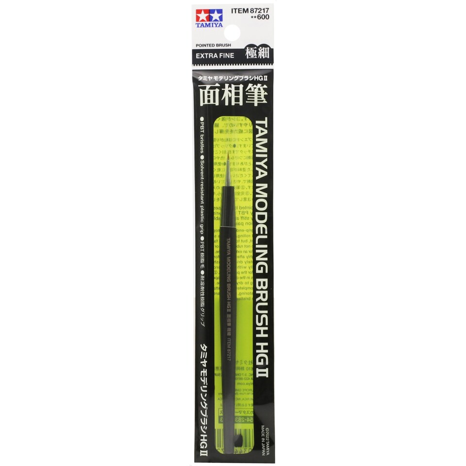image 1 of Tamiya Modelling Paint Brush HG II Extra Fine Pointed