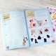 image 6 of Personalised Rachael Hale Adorable Animals Activity Book With Stickers