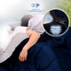 image 6 of SUNMER Double Sleeping Bag - Converts to 2 Singles - 4-Season 300GSM - Navy