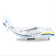 Herpa Wings Antonov AN-225 Antonov Blue/Yellow UR-82060 (1:400)
