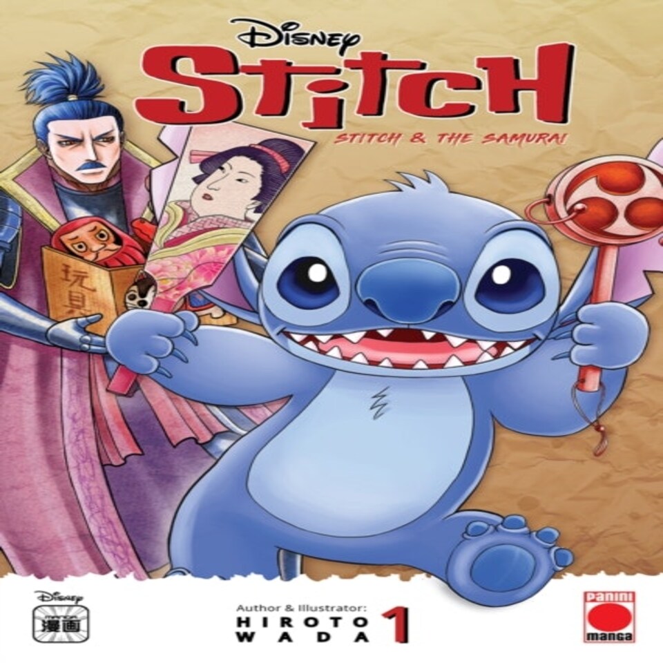 Stitch The Samurai Vol 1